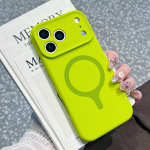 Nouvelle Coque de Téléphone Magnétique en Silicone Colorée pour l'Été, Anti-Chute avec Trous Précis, pour <span class=keywords><strong>iPhone</strong></span> 17 <span class=keywords><strong>Pro</strong></span> Max 16 15 - Product Image 6