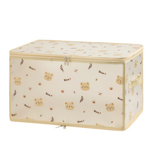 Clothing Organizer Rectangle Transparent With Zipper Cartoon Pattern Storage <b>Box</b> For <b>Clothes</b> And Cosmetics - Product Image 5