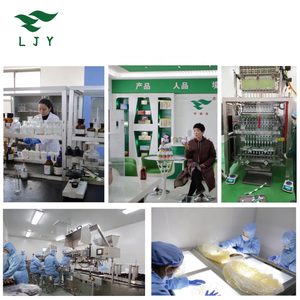 カスタム天然ハーブタブレットサプリメントセロリ種子エキスタルトチェリーカプセル - Product Image 4