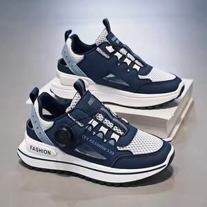 <span class=keywords><strong>Zapatillas</strong></span> <span class=keywords><strong>de</strong></span> <span class=keywords><strong>Baloncesto</strong></span> Casuales <span class=keywords><strong>de</strong></span> Alta Calidad para Otoño e Invierno para Niños y Niñas, Diseño <span class=keywords><strong>de</strong></span> Malla Transpirable, con Cordones, Ligeras - Product Image 5