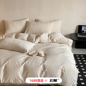 1688    40 - Product Image 2