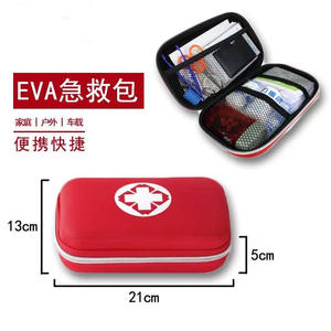 Kit de emergencia familiar Eva, 21x13x5cm, botiquín de primeros auxilios portátil para coche, herramientas de supervivencia y viaje - Product Image 1