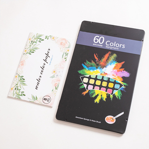 Ensemble portatif de boîte de bidon de gâteau de pigment d'aquarelle solide de 120 couleurs pour la peinture d'art d'étudiant sur la toile - Product Image 4
