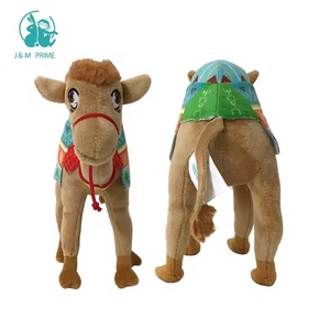 Tùy chỉnh sang trọng Lạc Đà đồ chơi đáng yêu vui tươi dễ dàng - Product Image 4