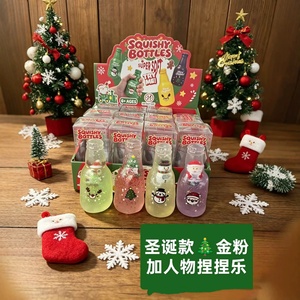 ของเล่นบล็อกตัวต่อรูปขวดเบียร์คริสต์มาส ทำมือ บีบเล่นคลายเครียด วาสลีนสควิชชี่ ของขวัญสำหรับเด็กชายและเด็กหญิง - Product Image 3
