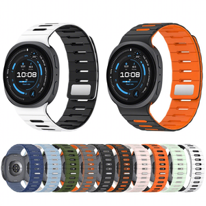 Bracelet de montre magnétique en silicone bicolore Upro pour Samsung Galaxy Watch 9/8, bracelet de remplacement sport réglable - Product Image 1