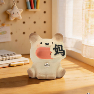 Figuras de Resina de Gato y Perro PAI I Love My Home, Caja Sorpresa, 6.5cm, Decoraciones de Escritorio, Regalo para Niños - Product Image 4