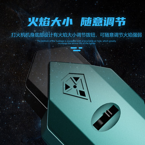 ไฟแช็ก Traveler 1 Direct Flow แบบกันลม เปลวไฟสีฟ้า ของขวัญสำหรับนักเดินทาง สีผมผสม - Product Image 4