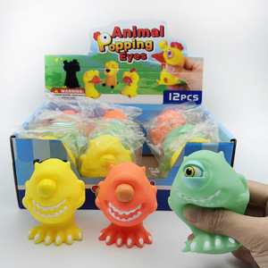 Mới đến mới lạ một mắt Quái Vật squish Đồ chơi giải nén bóp đồ chơi sáng tạo cảm giác Fidget Đồ chơi cho trẻ em và người lớn - Product Image 3