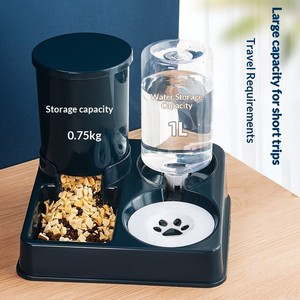 Distributeur automatique intelligent 2-en-1 de nourriture et d'<span class=keywords><strong>eau</strong></span> pour animaux de compagnie <span class=keywords><strong>à</strong></span> bas <span class=keywords><strong>prix</strong></span> avec bouteille, étanche, motif uni pour chats et chiens - Product Image 3