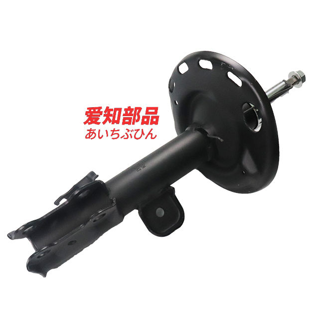 Genuine Toyota/lexus Shock Absorbers - Reliable Performance