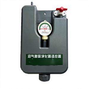 เครื่องกำจัดกำมะถันก๊าซชีวภาพ AM-2L ขนาด 2 ลิตร ประสิทธิภาพสูง พร้อมตัวกรองรังผึ้ง ประสิทธิภาพการกรอง 98% รับประกัน 1 ปี สำหรับใช้ในบ้าน - Product Image 1