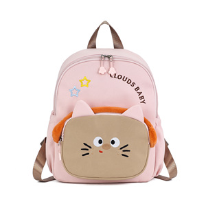 Mochila Escolar Personalizada con Dibujos Animados, Linda, de Poliéster Oxford, Unisex, con Cojín de Aire, Estampado Animal, Impermeable, para Niños y Niñas - Product Image 2