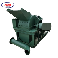 Broyeur à bois multifonction haute efficacité, broyeur de branches d'arbre, moulin à marteaux pour le traitement du bois, machine à sciure avec moteur 380V