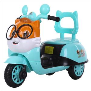 Nueva Motocicleta Eléctrica para Niñas, Recargable, <span class=keywords><strong>con</strong></span> Batería, Tres <span class=keywords><strong>Ruedas</strong></span>, para Niños - Product Image 6