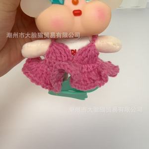 Handmade Knitted <b>Doll</b> Clothes Bikini Set For Crying <b>Dolls</b> Youth Fashion Toy <b>Accessory</b> - Product Image 3
