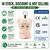 Vente en gros : Boîte mystère de porte-clés en peluche, boîte surprise de personnages d'ours mignons, pendentif en peluche de collection, fournisseur d'usine OEM