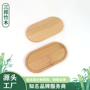 Plateau en bambou de style japonais, petite taille, pour servir le thé, le petit-déjeuner, les collations, les fruits, les légumes, pour la maison, le salon - Product Image 4