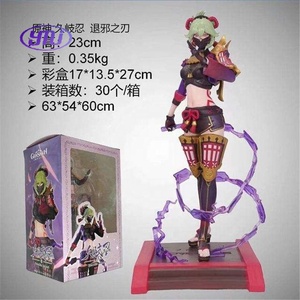Figura de juego de Anime Genshined de 23CM, figuras de juguete de Kuki <span class=keywords><strong>Shinobu</strong></span>, figura de chica Sexy de Anime, muñeca - Product Image 6