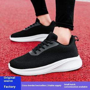 Chaussures de course légères d'été pour pieds larges, en maille respirante, pour le sport et les voyages - Product Image 2