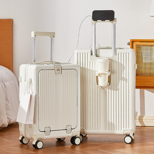 Valise à ouverture frontale Yongsheng 24 26 pouces en PC, antichoc, roues silencieuses, motif rayé, été 2024 - Product Image 1