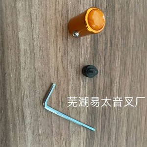 Support universel multicolore pour diapason avec perles rondes en calcédoine, diapason en améthyste naturelle et base en jade. - Product Image 2
