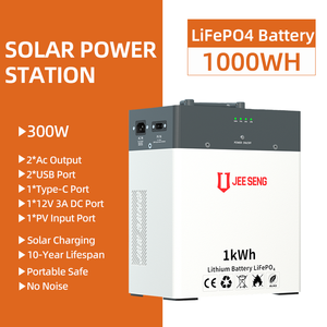 Générateur solaire JEESENG 300W 1000WH portable tout-en-un à onde sinusoïdale pure, système de station d'énergie LFP pour le <span class=keywords><strong>camping</strong></span>, l'extérieur et la maison - Product Image 1