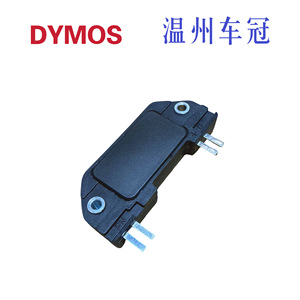 Módulo de Encendido Automotriz Dm1959 D1959 245522 Dr127 2595010 1978778 para Reparación y Reemplazo de Distribuidor de Coche - Product Image 5