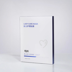 Mascarilla Íntima Femenina Lady Care Film 35ml X5pcs Cuidado Hidratante - Product Image 1