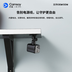 Network <b>Camera</b> 4G Wireless Night Vision Two Way Audio Motion Detection With <b>Memory</b> <b>Card</b> Support <b>For</b> Indoor Outdoor Use - Product Image 2