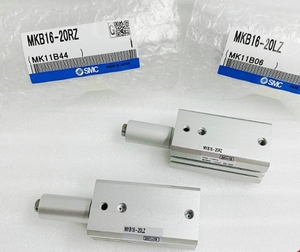SMC Standard Rotary <b>Clamp</b> Cylinder Series | Models MKB20-10RZ & MKB20-20RZ-X742 | in Stock for Fast Delivery - Product Image 5