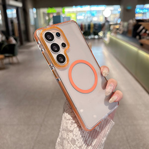 IVYMAX Custodia Magnetica Colorata a Onde di Tendenza, Accessori per Smartphone, Protezione Funda per <span class=keywords><strong>Samsung</strong></span> S26 Ultra 5G - Product Image 1