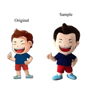 CustomPlushMaker Toyseei ผู้ผลิตตุ๊กตาผ้ากำมะหยี่ราคาถูกแบบกำหนดเอง ตุ๊กตาดาวนุ่มนิ่ม ฟิลิปปินส์ ผู้ผลิตตุ๊กตาผ้ากำมะหยี่แบบกำหนดเอง - Product Image 1