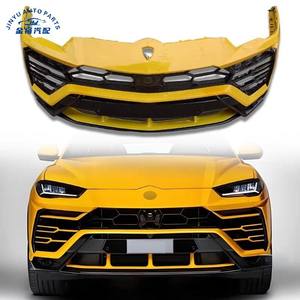 Conjunto de Parachoques Delantero Original para <span class=keywords><strong>Lamborghini</strong></span> URUS, Conjunto de Parachoques de Segunda Mano Original - Product Image 5