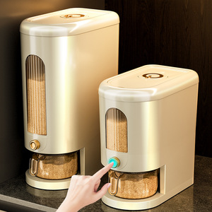 ถังเก็บข้าว 10 ลิตร 20 ลิตร ปิดสนิท ป้องกันแมลง ป้องกันความชื้น รักษาความสด รูปทรงกระบอก สีขาวอมเขียว ฝาปิดแบบซีล - Product Image 3