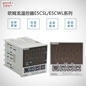 Contrôleurs de température Omron E5CSL-QP E5CSL-RTC/QTC E5CWL-R1TC/Q1TC pour le contrôle industriel, communication RS485 utilisée - Product Image 5