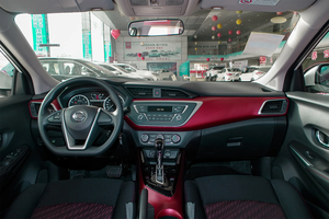 นิสสัน บลูเบิร์ด คูล อิดิชั่น ปี 2016 คุณภาพสูง เครื่องยนต์เบนซิน 1.6 ลิตร เกียร์อัตโนมัติ CVT ขับเคลื่อนล้อหน้า พวงมาลัยซ้าย รถมือสอง - Product Image 3