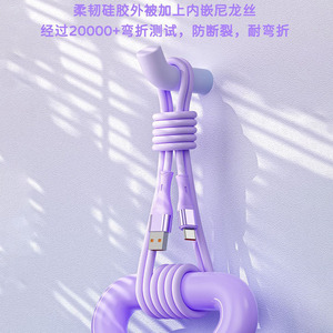 Silicone Fast <b>Charging</b> <b>Cable</b> Type C 1 Meter For Mobile Phone Power Bank Purple - Product Image 2