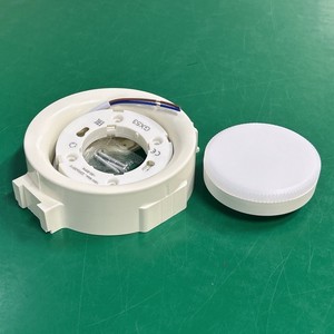 Support de lampe Wansheng GX53-1 en ABS pour installation au plafond GDH53-1, support de montage pour luminaire - Product Image 1