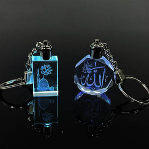 พวงกุญแจคริสตัลทรงแปดเหลี่ยมพร้อมไฟ LED พวงกุญแจอัลลาห์โมฮัมเหม็ดมากามาดมาดูน่า MH-YS0528ของขวัญศิลปะอาหรับ - Product Image 4