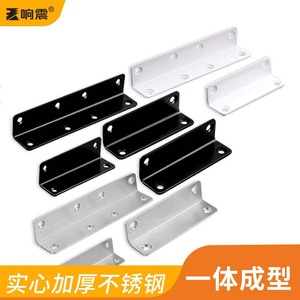Support d'angle en acier inoxydable, bande longue, connecteur de support d'étagère en fer à angle droit pour portes d'armoires, style durable et luxueux - Product Image 5