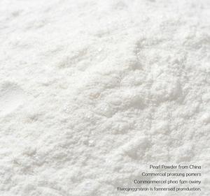 Premium Rosa Perlen China Protein Perlenpulver Kapseln Nahrungsergänzungsmittel für Haut und Gesundheit - Product Image 3