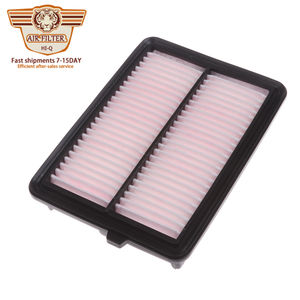 ไส้กรองอากาศรถยนต์ราคาโรงงาน สำหรับมิตซูบิชิ แลนเซอร์ โคลท์ เอาท์แลนเดอร์ เอ็กซ์แอล เอเอสเอ็กซ์ - Product Image 2