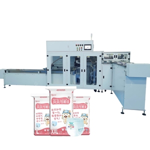 Factory Price Online Bag Making Adult Baby Diaper Packing Packaging Machine