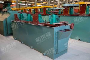 Máquina de flotación separadora modular de agitación mecánica de beneficio de minerales de cobre dorado - Product Image 6