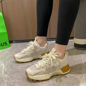 Zapatos Deportivos Casuales de Moda para Mujer, Estilo Dad Shoes - Product Image 4