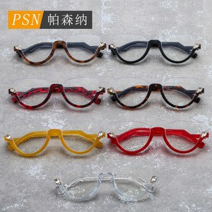 Lunettes anti-lumière bleue FUNKY semi-cerclées œil-de-chat avec verres PC pour femmes, montures décoratives légères - Product Image 3