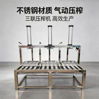Machine de pressage et de moulage électrique multifonctionnelle pour tofu, équipement de pressage de blocs de tofu et de feuilles de tofu, fourni par l'usine