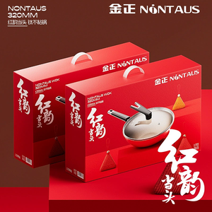 Wok de légumes à frire multifonctionnel domestique Wok tout-en-un antiadhésif <span class=keywords><strong>creuset</strong></span> de friture électrique enfichable - Product Image 3