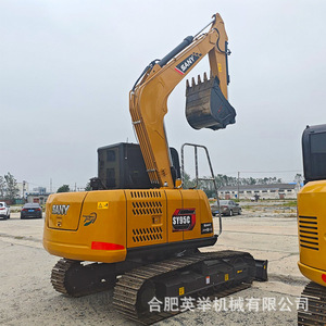 Mini-excavatrice sur chenilles Sy95c équipée d'un système hydraulique avancé, 90% neuve, déclaration d'exportation transfrontalière - Product Image 2